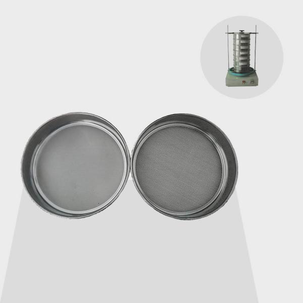 Round Soil Testing Equipments 200mm 300mm Square Pavement Aggregate Standard Sieve
