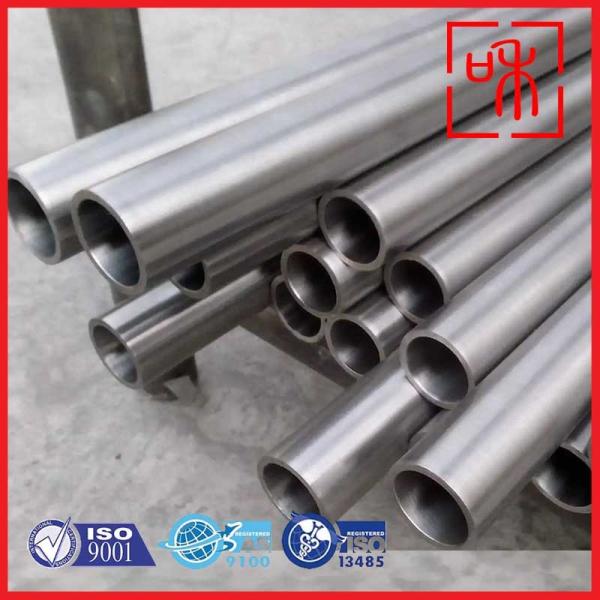 Experience Unmatched Corrosion Resistance With Titanium Tubes