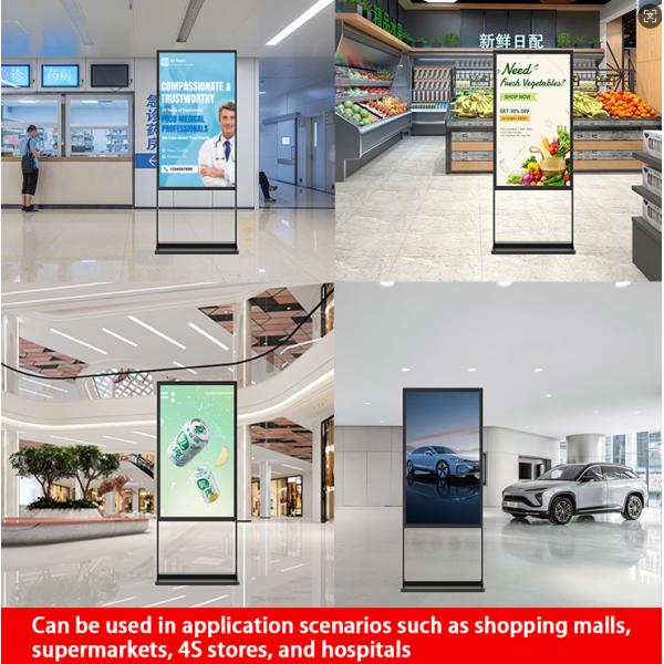 Easy Plug and Play Operation for 43 Inch Floor Standing Touch Screen Kiosk with Multiple Functions