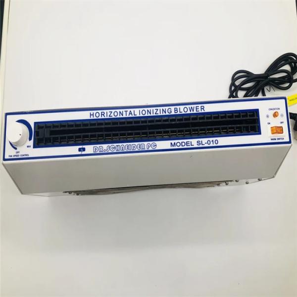 SL-010 ESD Magazine Rack horizontal Ionizing Blower