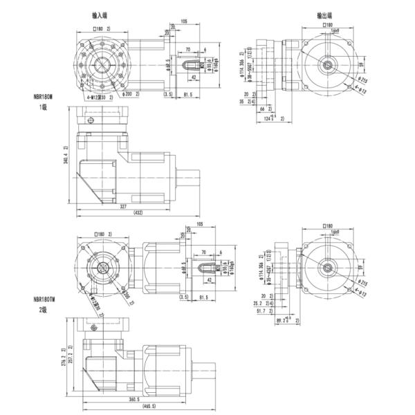 OEM Hollow Shaft Right Angle Motor Gearbox Planetary Reducer