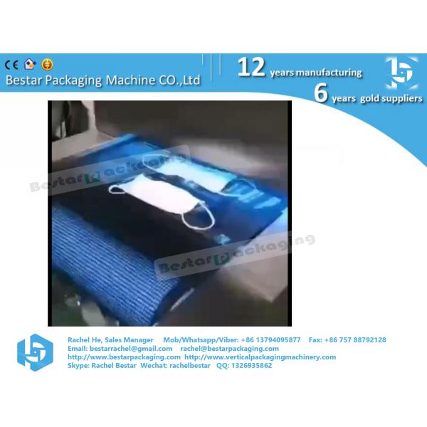 Mask UV sterilize machine, UV disinfectant machine