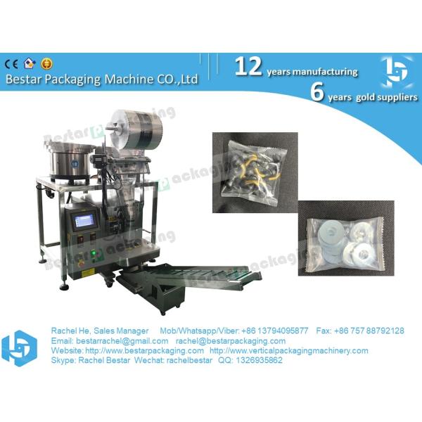 Automatic counting and filling and sealing packaging machine for hardware fasteners furniture accessories