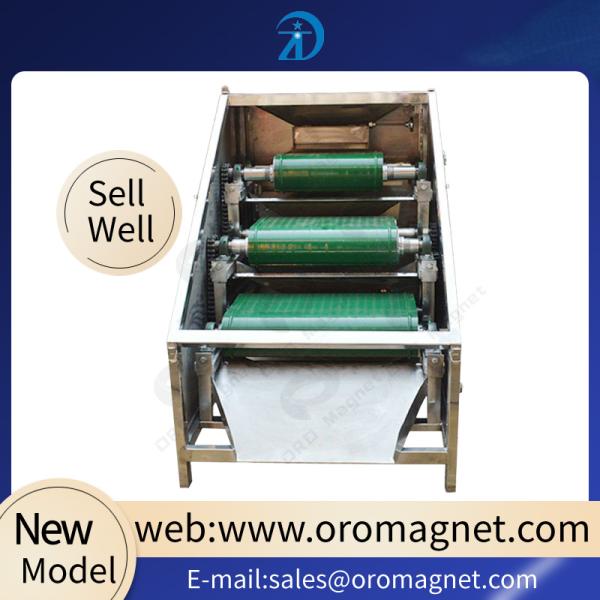 Single / Double Deck Vibrating Screening Machine Vibratory Screening Equipment 50hz 380v