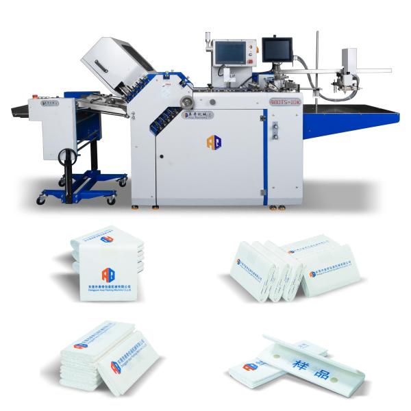 Large Format Pharmaceutical Leaflet Folding Machine With Paper Jam Detection For Pharma Industry