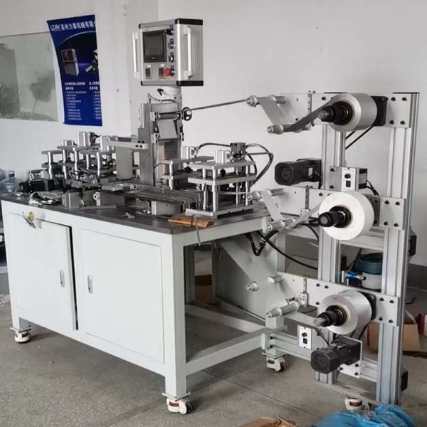 Touch Screen Operation Side Sealing Packing Machine With Separate PID Control For Surgical Blades
