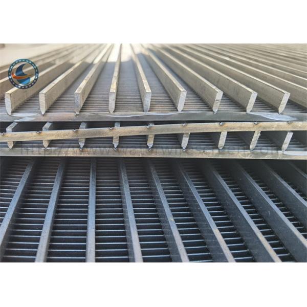 Customized 2507 Welded Wedge Wire Screen Stainless Steel Sieve Bend Dsm Screen