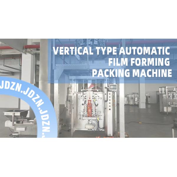 Automatic Packaging Machine Super High Speed 150 Bags / Min Automatic Vertical Packing Machine For Snack Food Potato Chips