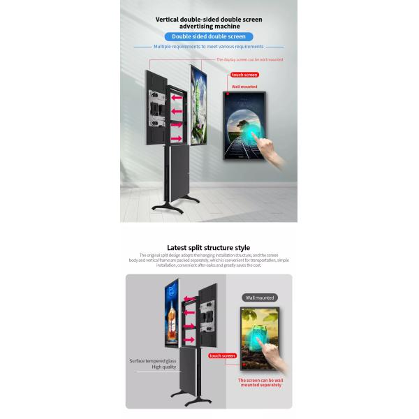 Double Side LCD Android Wifi Digital Signage 55'' With Remote Managemnet