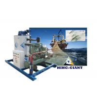 China High-giant Ice Plant Flake Ice Making Machine For Fishery Business for sale