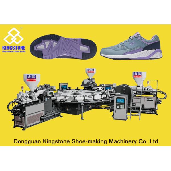 TPR Shoe Sole Making Machine