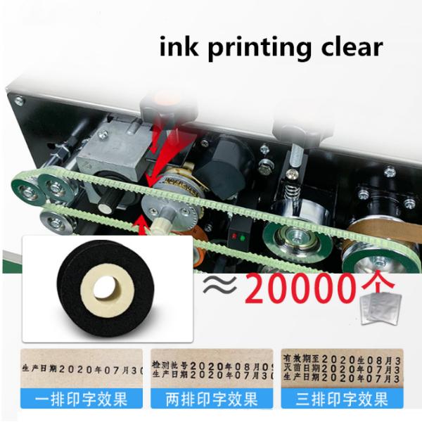 12m/min Max Speed Automatic Sealing Machine for Commercial Cartons Packaging Solutions