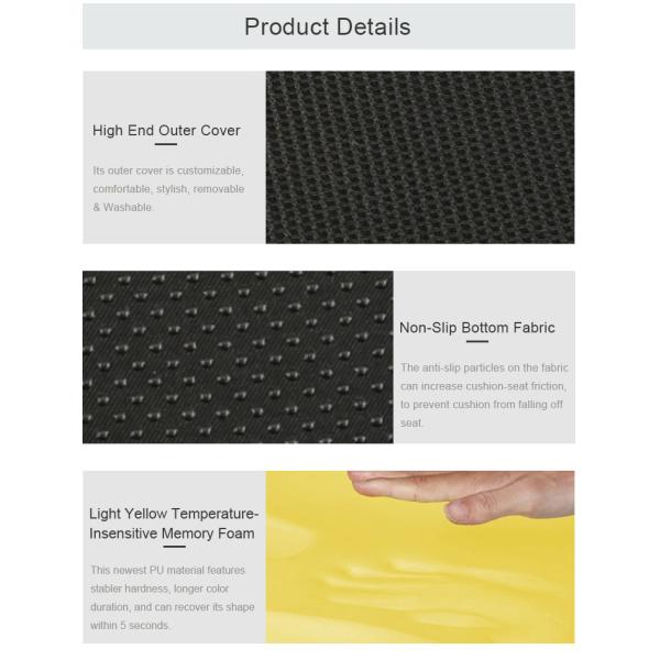 Washable Dustproof Memory Foam Cushion For Coccyx Orthopedic Foldable Machine