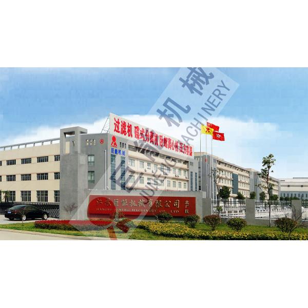 Three Phase Scroll Decanter Centrifuge For Kitchen Waste Leachate