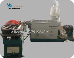 China High Speed PE PVC HDPE Tube Making Machine Corrugated Pipe Extrusion Production Line on sale