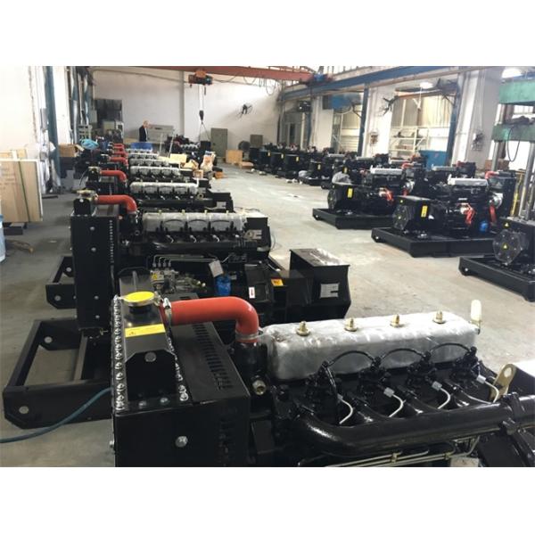 20kVA CKD Type Chinese Diesel Generators , 16kW Isuzu Diesel Generator