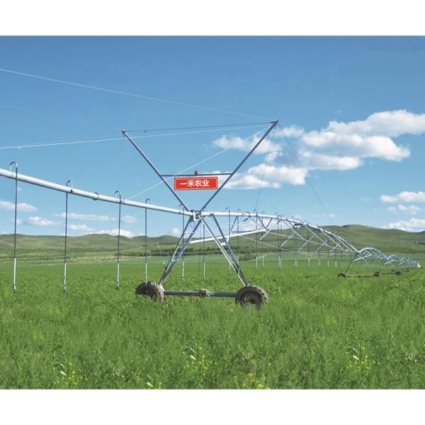 Maize Direct Supply Large Scale Farming Center Pivot Irrigation Machine Systems with 168 cm Diameter and Ha at Restaurant