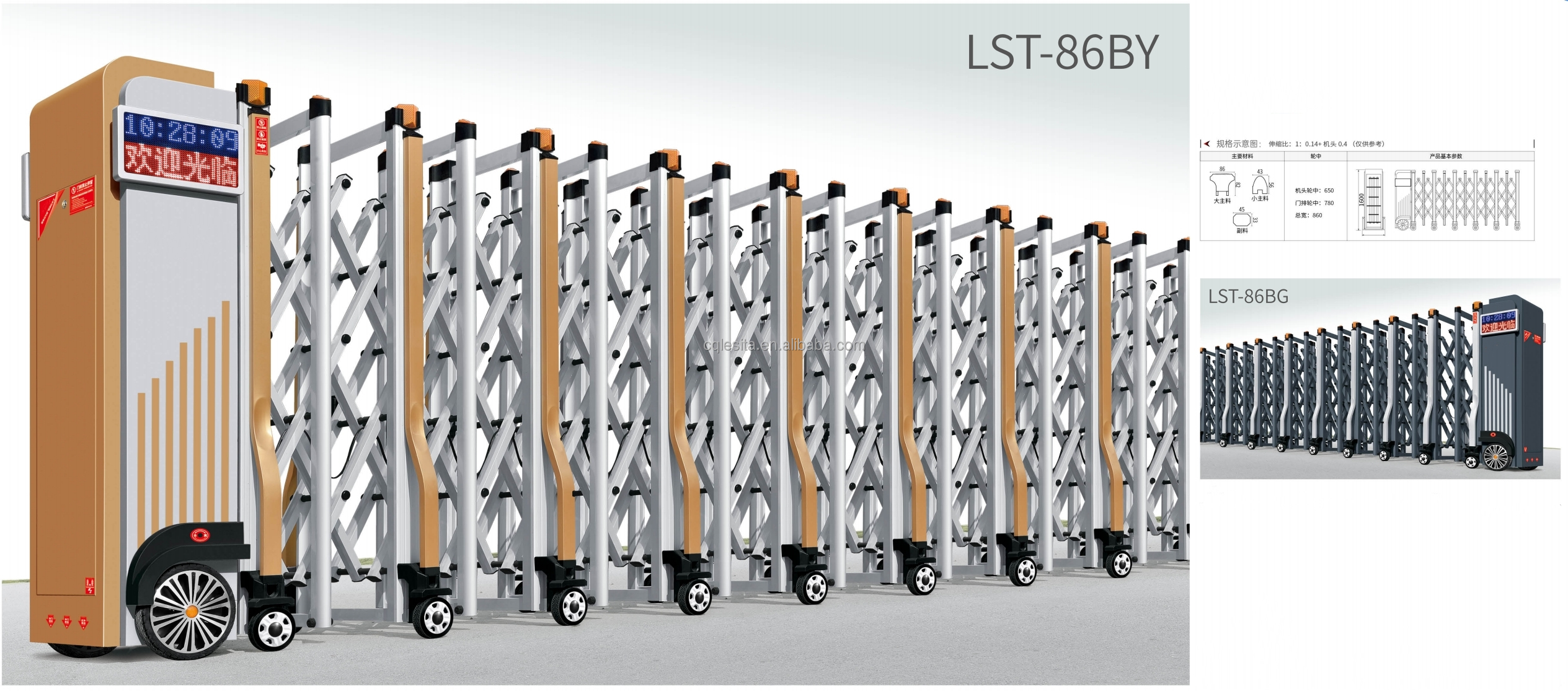Electric Retractable Sliding Gate Custom Expandable Security Barrier Automatic Collapsible Aluminum Outdoor Apartment Entry