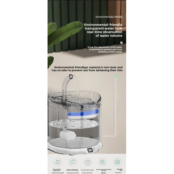Automatic Cat Water Dispenser Wireless Charging Rechargeable Intelligent Induction Live Water Filtration Unplugged Solid