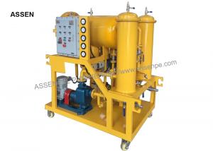 Quality TYL-50 3000LPH High Efficiency Coalscence-separa Water Oil Separator Machine,Oil Separation plant for sale