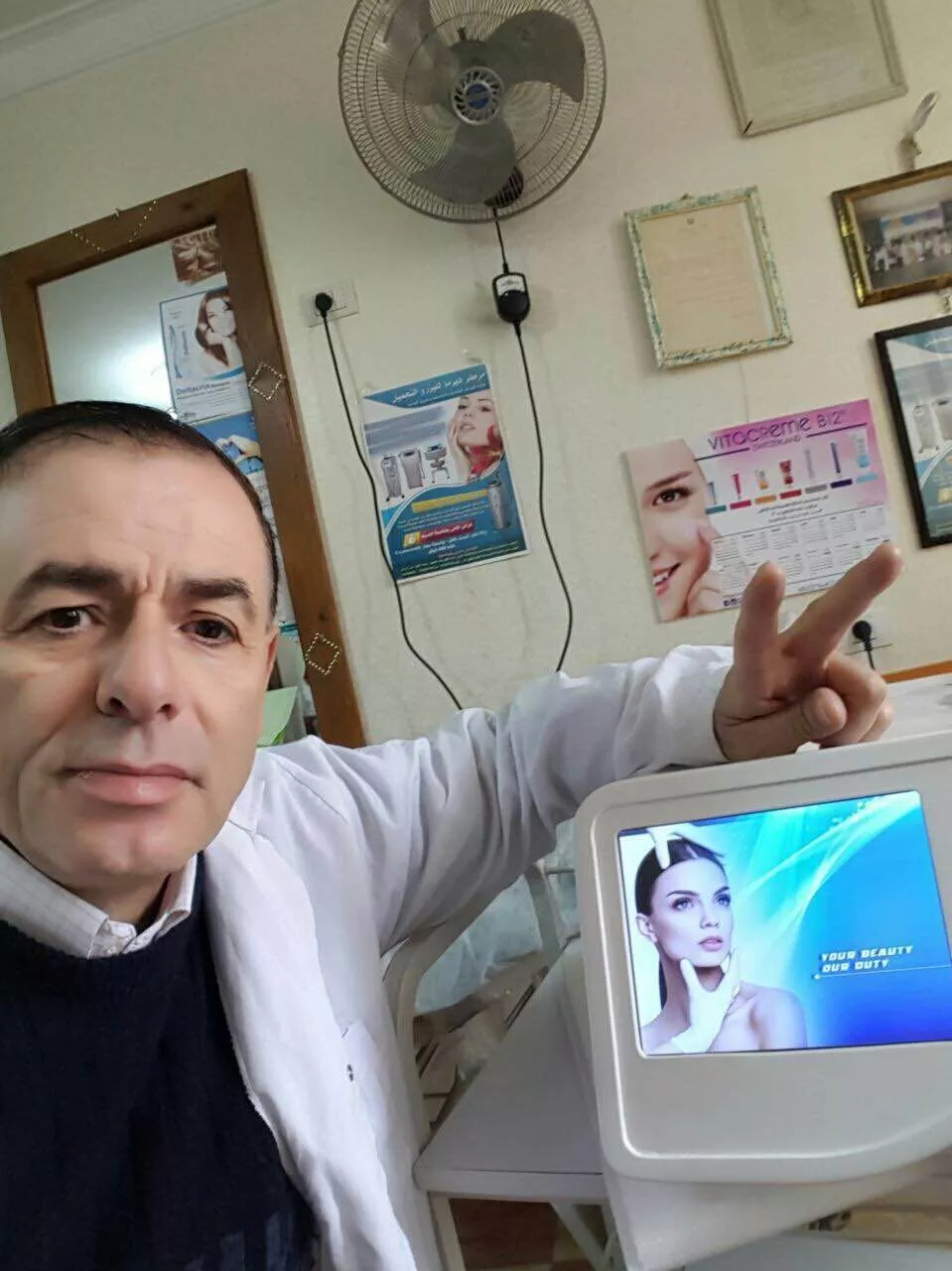 EVLT 0.5mm 980nm Diode Laser Vascular Removal Machine