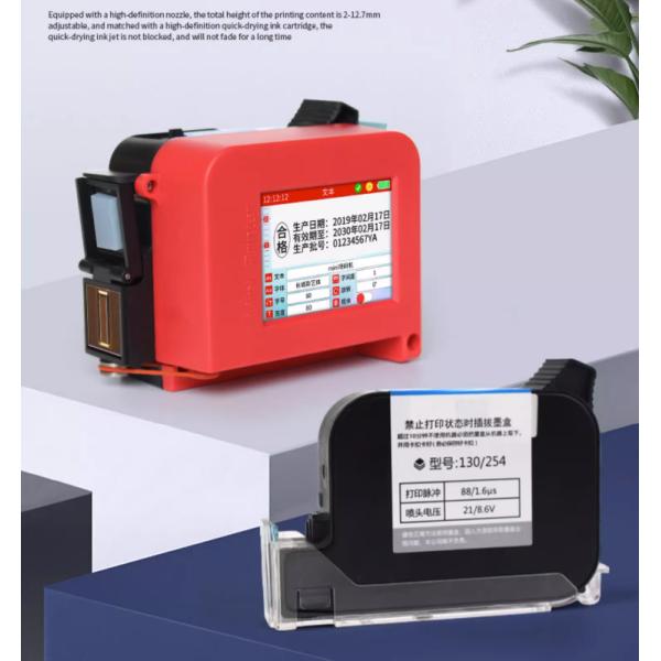 12.7mm Mini130 Portable Inkjet Printer for Construction Site Identification Solutions