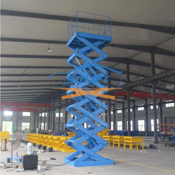 5T 6M Warehouse Cargo Lift With CE