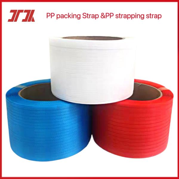 Custom Plastic Extruder PP Strapping Production Equipment With Automatic Winding Machine With 5-19mm Width