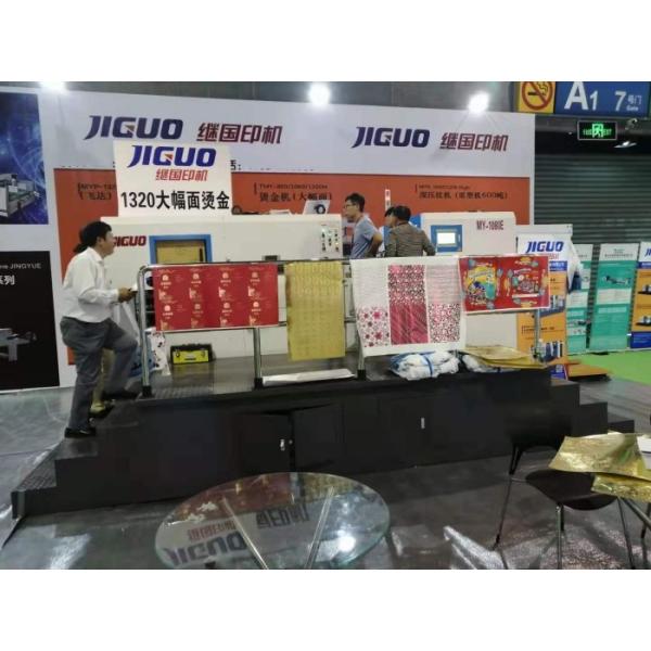 Flatbed Automatic Die Cutting Machine for Corrugated Paperboard Die Cutting