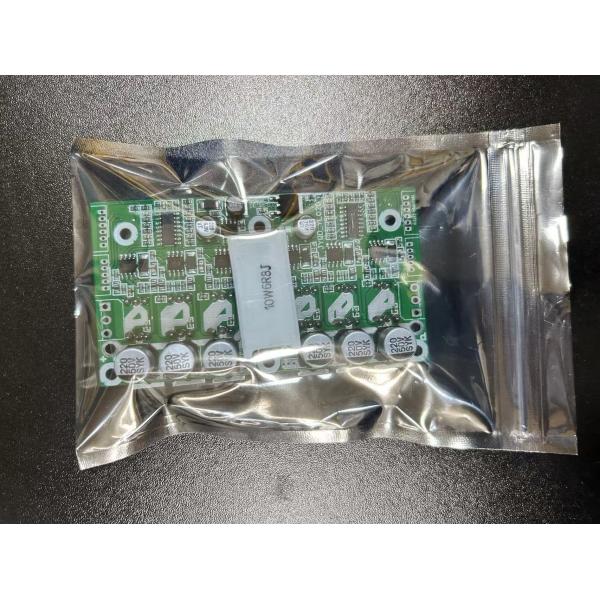 JYQD-V8.3E BLDC Motor Controller 12-36VDC 15A Sensorless