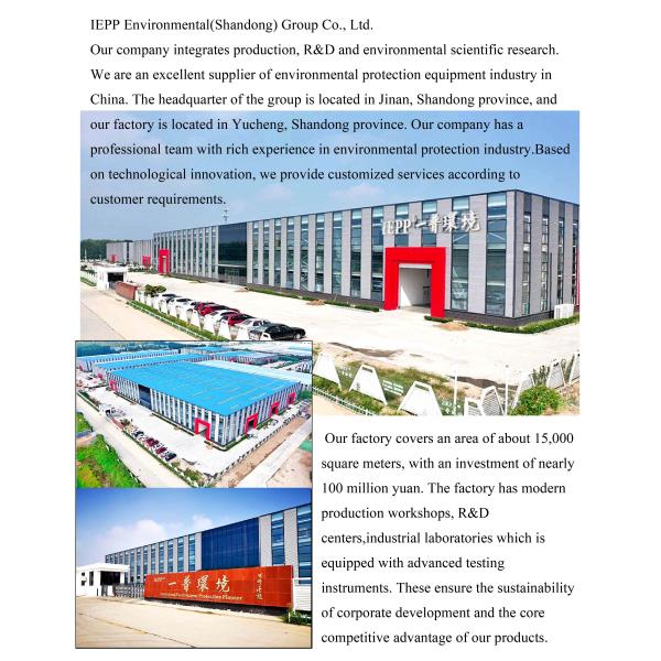 IEPP High Efficiency Multi-Rake Bar Screen Unit Slaughterhouse Sewage Water Treatment Duck Feather Removal PLC Home Use