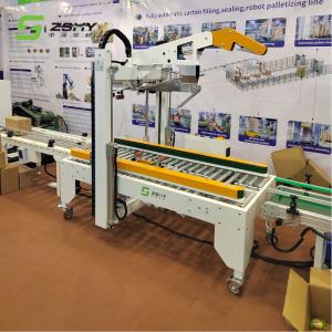 Quality 100nl/Min Fully Automatic Sealing Machine Case Sealer CE ISO for sale