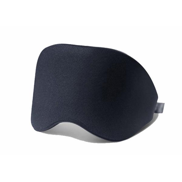 Mens Light Blocking 3D Sleeping Eye Mask For Bedtime Sleep Polyester