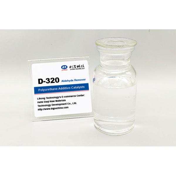 D-320 Aldehyde Remover Catalysts Polyurethane Foaming Additive For Soft Foam