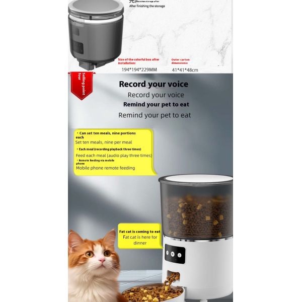 Smart WIFI Automatic Pet Feeder Solid Pattern Stainless Steel Mobile Phone Remote Control Via APP New Dual Chargeable Plastic