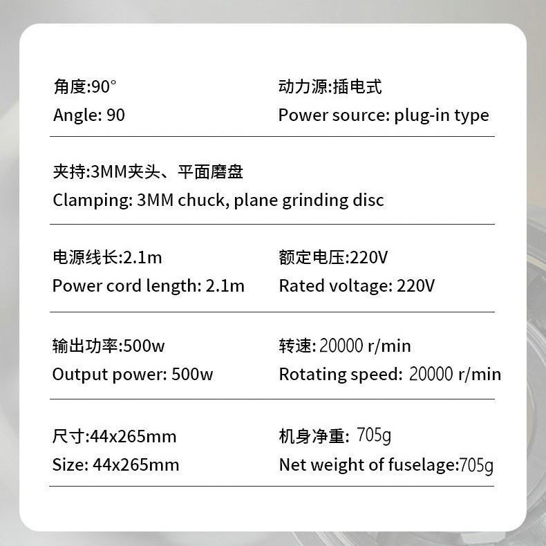 Mini Micro Variable Speed Angle Grinder Electric Multi-function Marble Tile