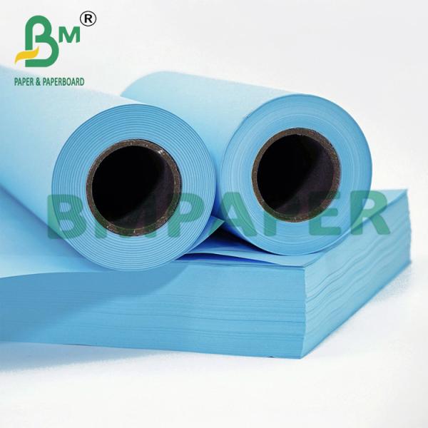 20" /24"/30" X 50 Yards 80gsm Plotter Paper Engineering Double Side Blue
