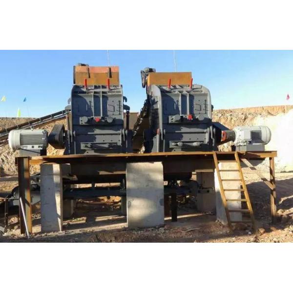 PF1315 Impact Crusher Suitable for Customer Requirements in Building Construction