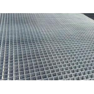 Quality Fencing Galvanised Weld Mesh Panels 100 X 100 75 X 75mm for sale