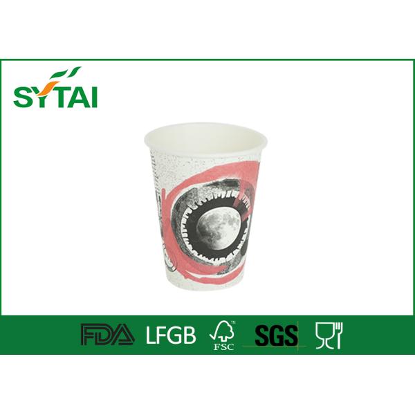 Custom Printed White Black Disposable Paper Cups For Hot Drinks / Coffee