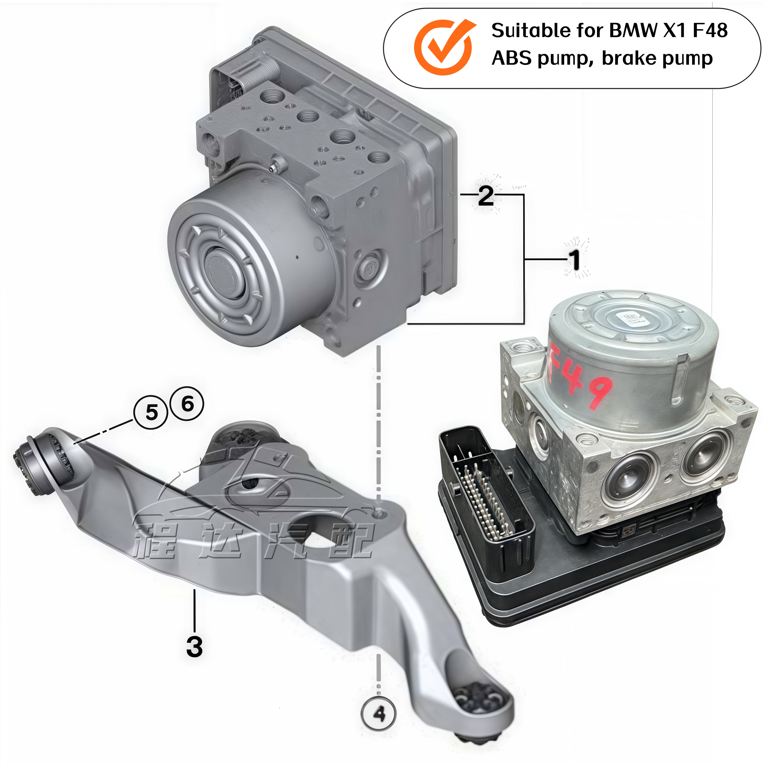 ABS Control Module for Vibration Reduction &Shaking Fix Compatible with Used Pump Body Fit Suitable for BMW X1 F48 F49