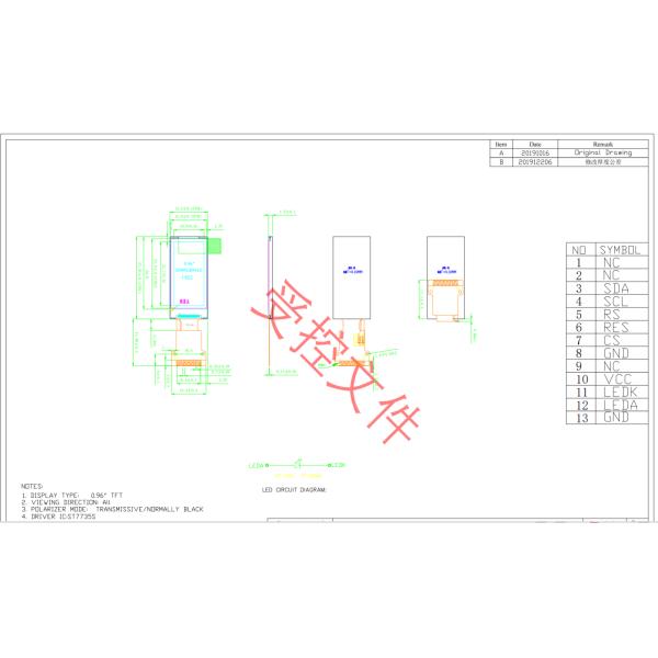 0.96inch 80*160dots TFT LCD with SPI Interface