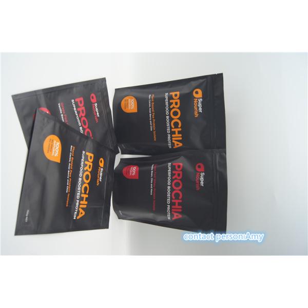 Coffee powder Plastic Pouches Packaging , logo printed coffee bean packaging matte black