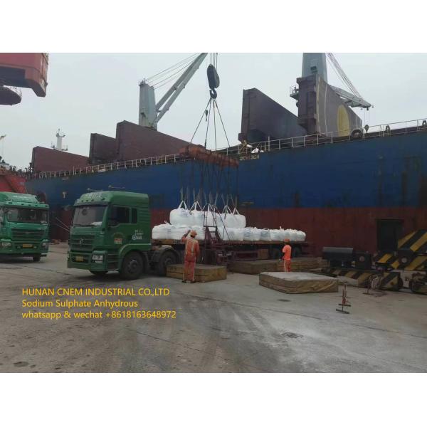 Thermal Stability 25kg Sodium Hydroxide PH Stable Customizable Grades