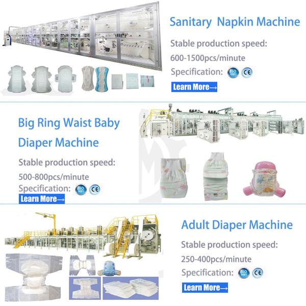 High-Performance Baby Training Pants Making Machine for Smooth and Fast Production