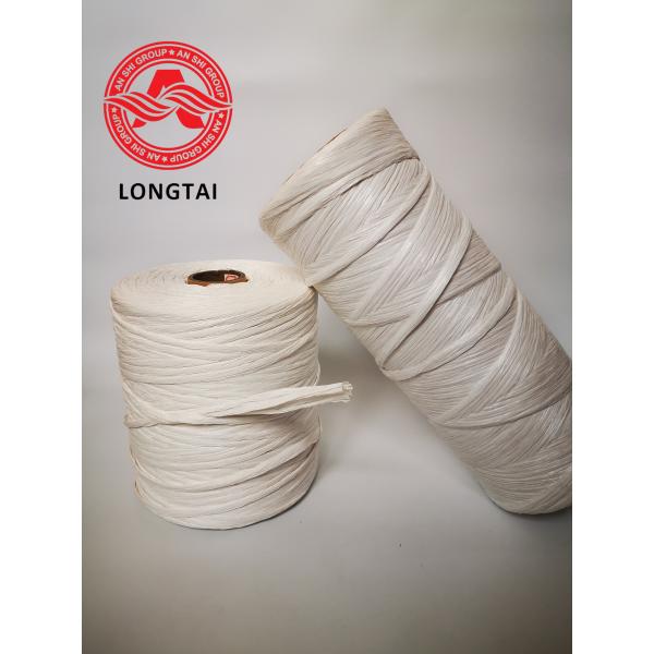 150N 0.08mm Polypropylene Filler For Cable Wrapping