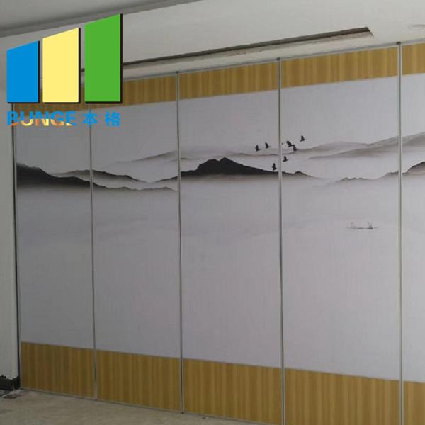 Movable Partition Walls Construction Extension Details Specification Thickness For Classroom