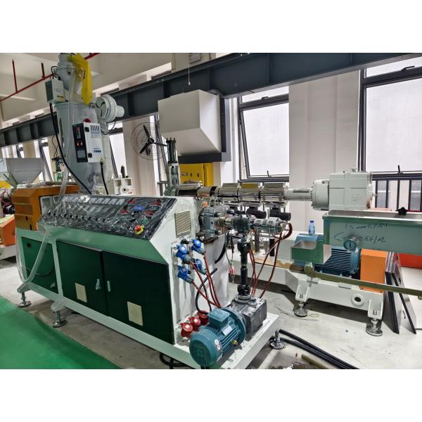 PMMA Acrylic Transparent Bar Bubble Bar Extrusion Machine