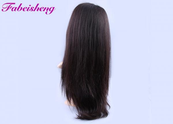 Buy 7A - 10A Grade Bleached Knot Full Lace Wigs 100% No Chemical at wholesale prices