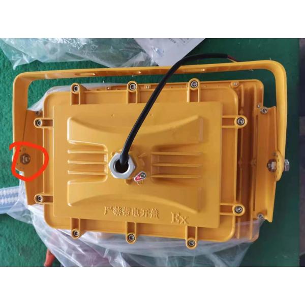 Round Square 100lm/W 165v Explosion Proof Lamp For Mining Place